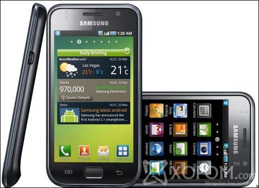 htc desire hd vs galaxys iphone 4g Top 10 Best Upcoming Cell Phones 2011